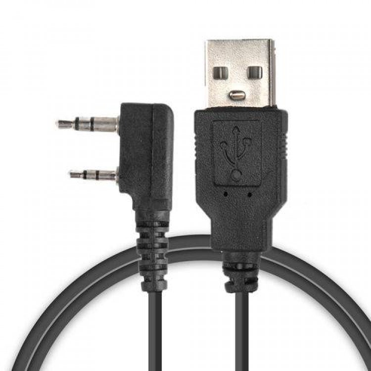 USB Programming Cable for Baofeng Walkie Talkie Black